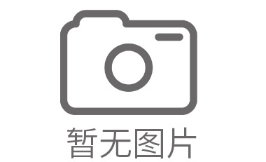 沿河地毯清洗公司专业，收费标准不一